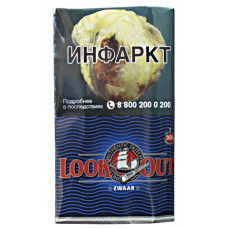 Табак сигаретный Look Out Zwar (30 г)